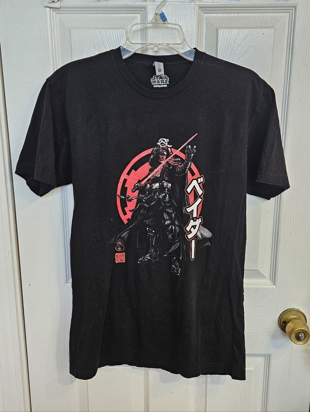 Star Wars Mens Darth Vader Japan Samurai Short Sleeve T-Shirt Black Medium